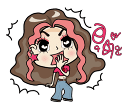 Chic Biscuit sticker #7200244