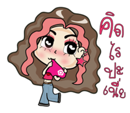 Chic Biscuit sticker #7200246