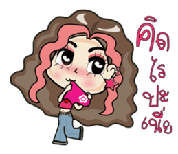 Chic Biscuit sticker #7200246