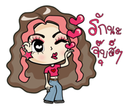 Chic Biscuit sticker #7200249