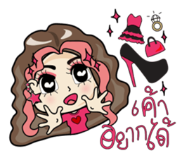 Chic Biscuit sticker #7200251