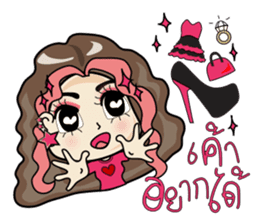 Chic Biscuit sticker #7200251