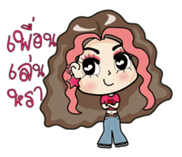 Chic Biscuit sticker #7200254