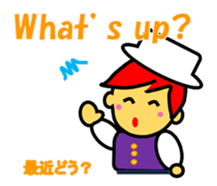 The dwarfs who love rock'n'roll sticker #7200298