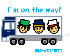 The dwarfs who love rock'n'roll sticker #7200320