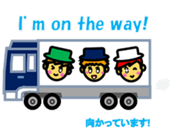 The dwarfs who love rock'n'roll sticker #7200320