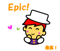 The dwarfs who love rock'n'roll sticker #7200331