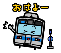 Deformed the Kanto train. NO.4 sticker #7200341