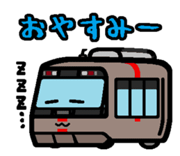 Deformed the Kanto train. NO.4 sticker #7200342