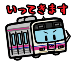 Deformed the Kanto train. NO.4 sticker #7200346