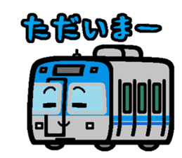 Deformed the Kanto train. NO.4 sticker #7200347