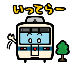 Deformed the Kanto train. NO.4 sticker #7200348