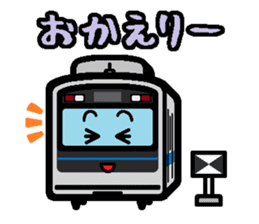 Deformed the Kanto train. NO.4 sticker #7200349