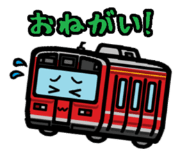Deformed the Kanto train. NO.4 sticker #7200350
