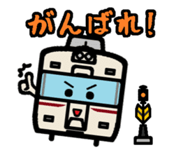 Deformed the Kanto train. NO.4 sticker #7200351