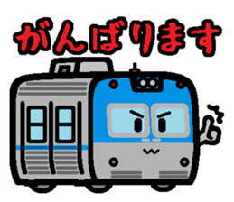 Deformed the Kanto train. NO.4 sticker #7200352