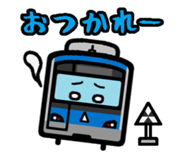 Deformed the Kanto train. NO.4 sticker #7200353