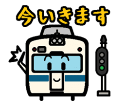 Deformed the Kanto train. NO.4 sticker #7200354