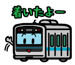 Deformed the Kanto train. NO.4 sticker #7200355
