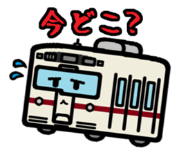 Deformed the Kanto train. NO.4 sticker #7200357