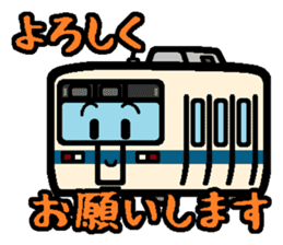 Deformed the Kanto train. NO.4 sticker #7200359