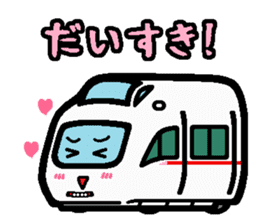 Deformed the Kanto train. NO.4 sticker #7200361