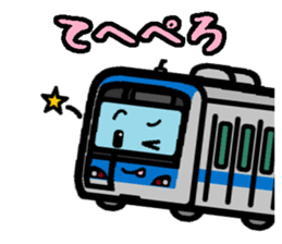Deformed the Kanto train. NO.4 sticker #7200364