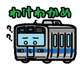 Deformed the Kanto train. NO.4 sticker #7200369