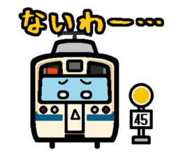 Deformed the Kanto train. NO.4 sticker #7200370