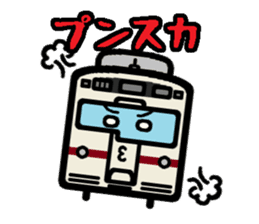 Deformed the Kanto train. NO.4 sticker #7200372