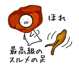 kansaibenno karaageo sticker #7200875