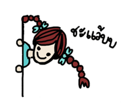 Little Girl - Sugar sticker #7201017