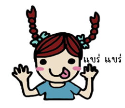 Little Girl - Sugar sticker #7201022