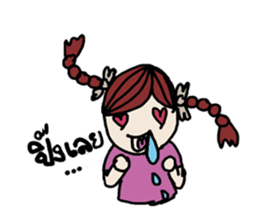 Little Girl - Sugar sticker #7201025