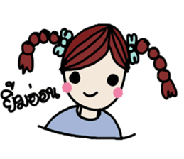 Little Girl - Sugar sticker #7201026