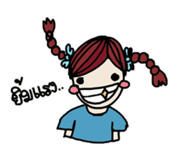 Little Girl - Sugar sticker #7201027