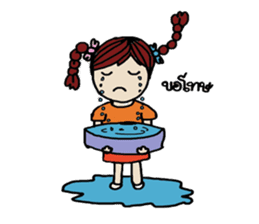 Little Girl - Sugar sticker #7201034