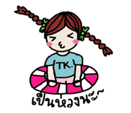 Little Girl - Sugar sticker #7201037