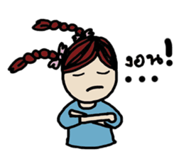 Little Girl - Sugar sticker #7201042