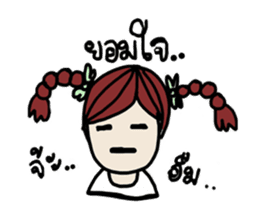 Little Girl - Sugar sticker #7201048