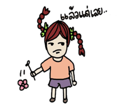 Little Girl - Sugar sticker #7201052