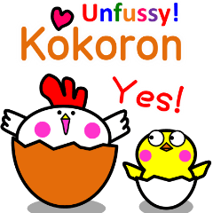 Unfussy! Kokoron[English version]