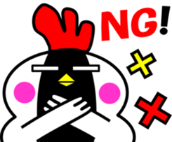 Unfussy! Kokoron[English version] sticker #7201105