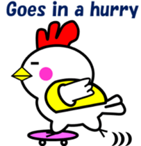 Unfussy! Kokoron[English version] sticker #7201134