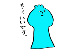 Fluffy-loose sticker #7201259