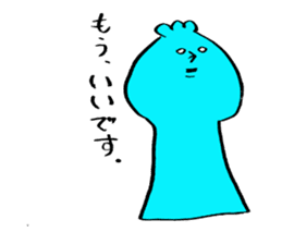 Fluffy-loose sticker #7201259