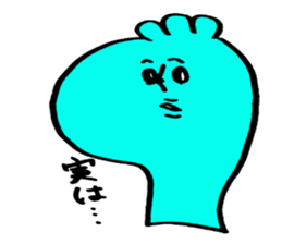 Fluffy-loose sticker #7201260