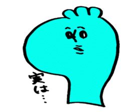 Fluffy-loose sticker #7201260