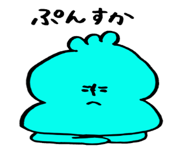 Fluffy-loose sticker #7201263