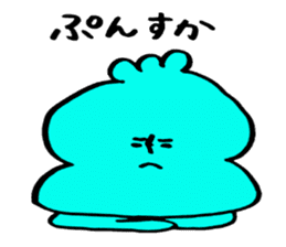 Fluffy-loose sticker #7201263